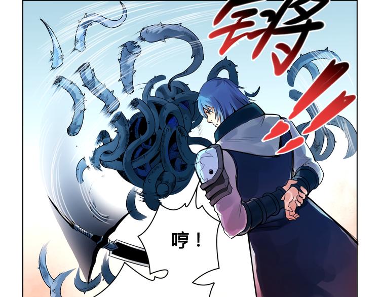 第23话 拖油瓶17