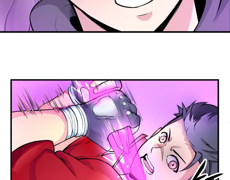 第40话 消退阵法30