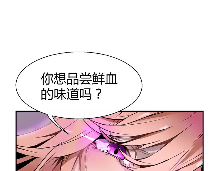 第5话 指引32