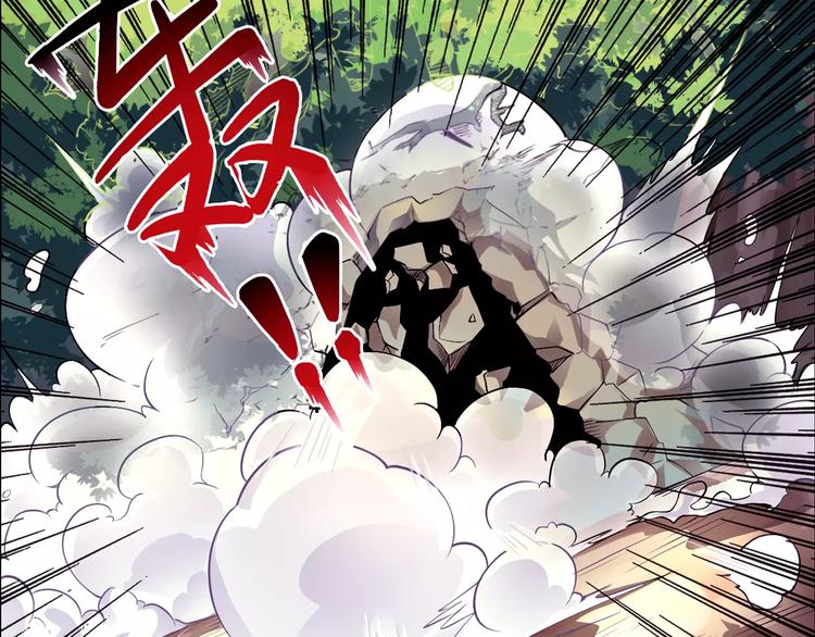 第14话 风瞳0219