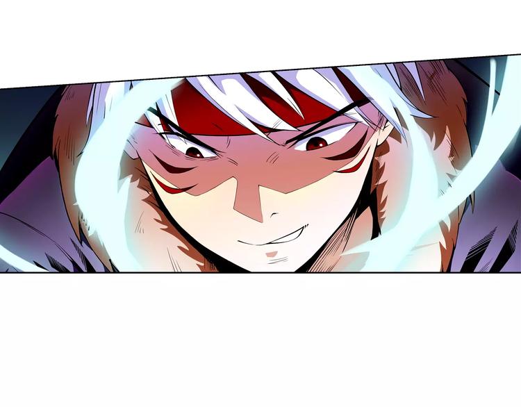 第3话 闯关55