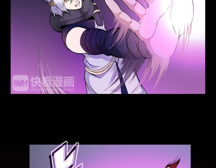 第36话 突破暗之力52
