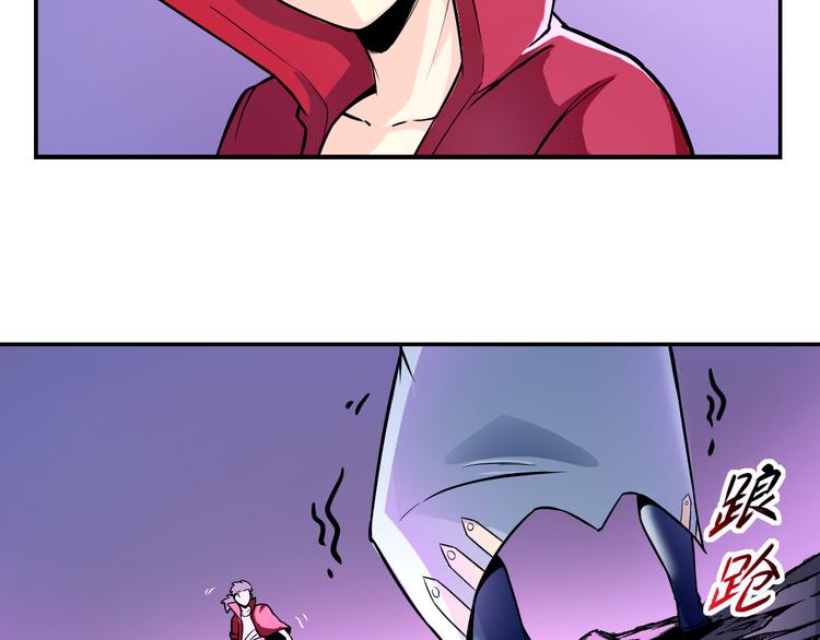 第41话 伙伴35