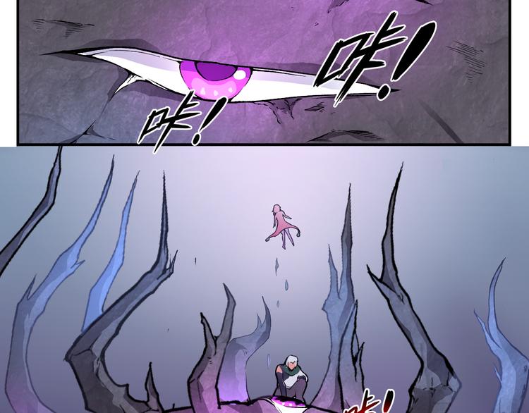 第36话 突破暗之力7
