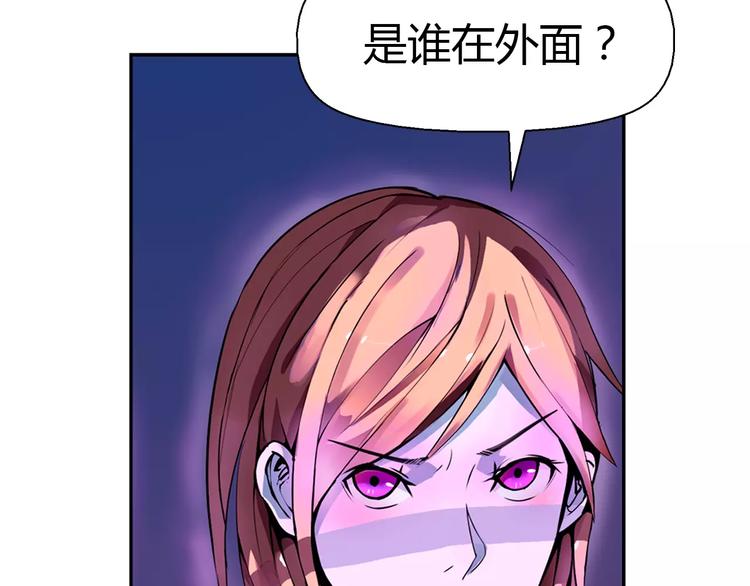 第5话 指引39
