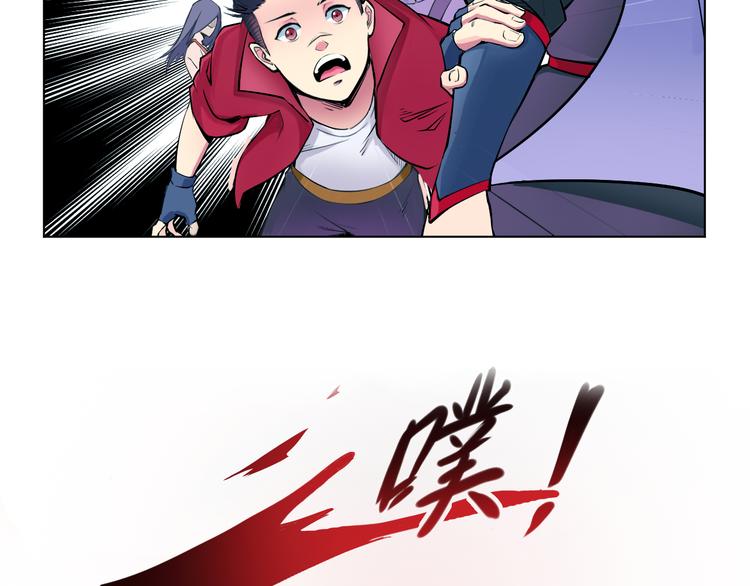 第24话 死亡气泡66