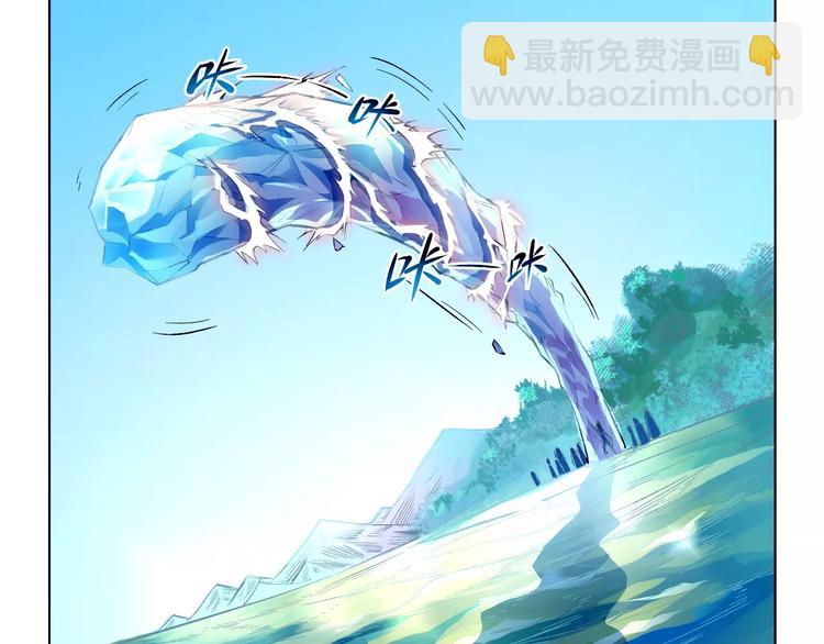 第18话 沉默沼泽0167
