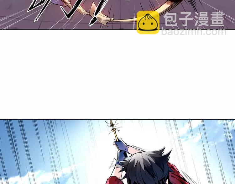 第4话 剑穗28