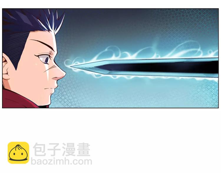 第2话 雇佣71