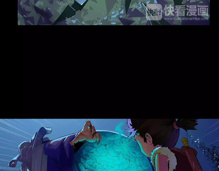 第1话 赏金猎人38
