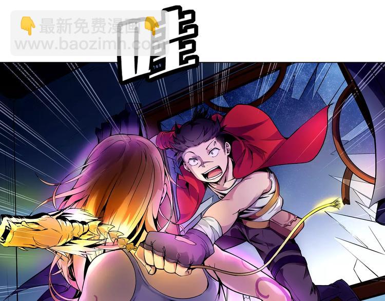 第5话 指引43