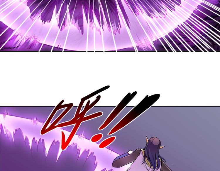 第38话 黑化55