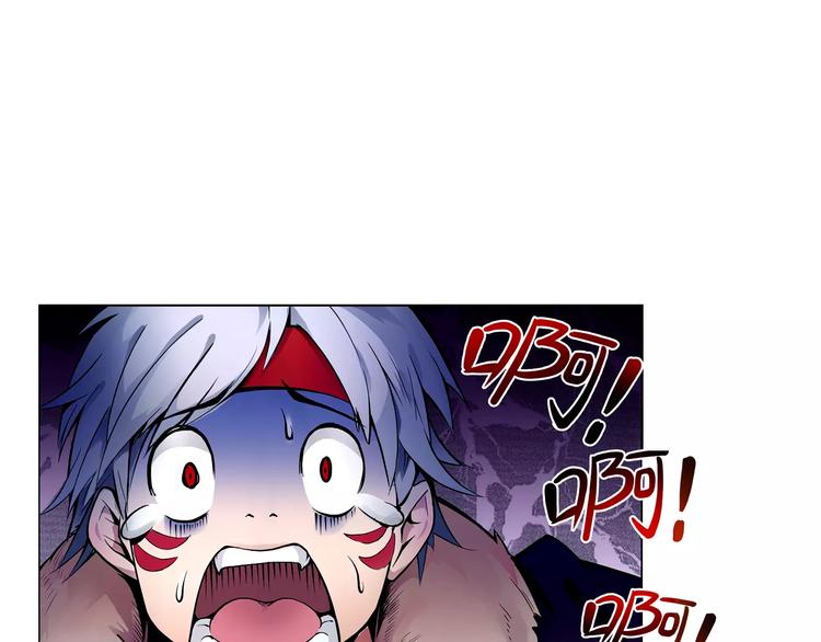 第8话 凤凰9