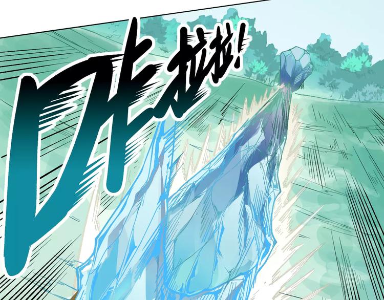 第20话 沉默沼泽0353