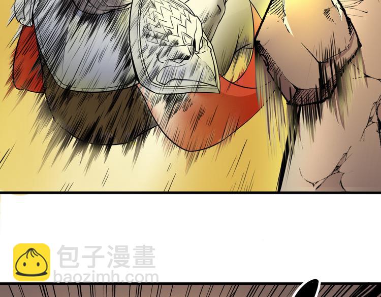 第44话 最后的守护36