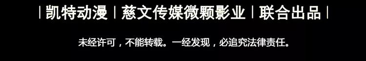 第21话 新考官77