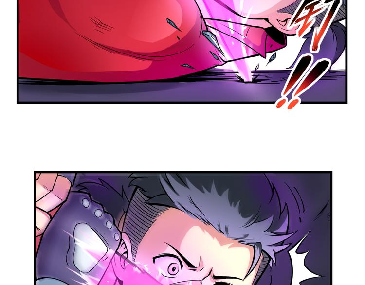 第40话 消退阵法31