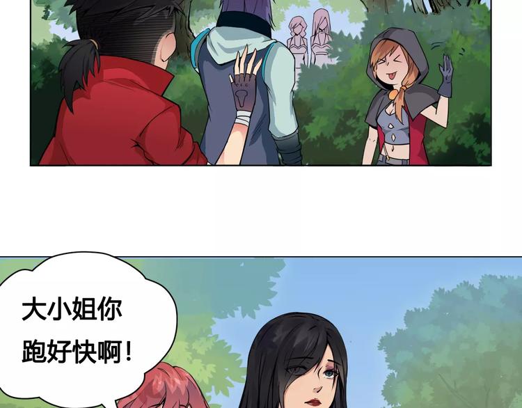第19话 沉默沼泽0258