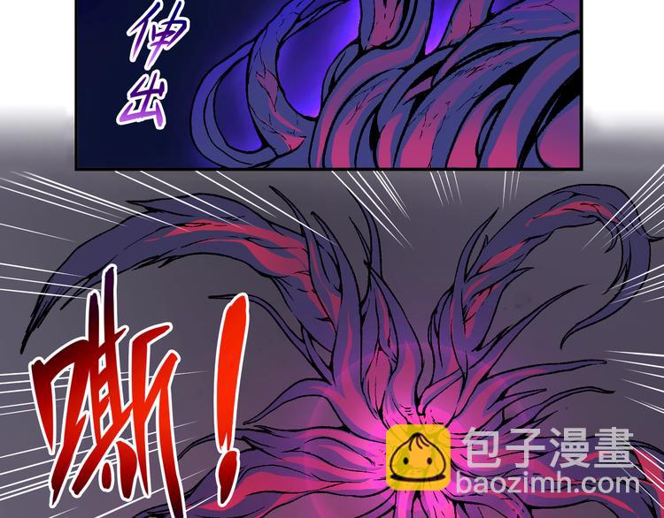第42话 还有我！56