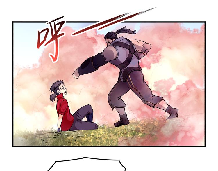 第31话 九雷31