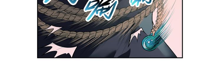 第30话 红雾47