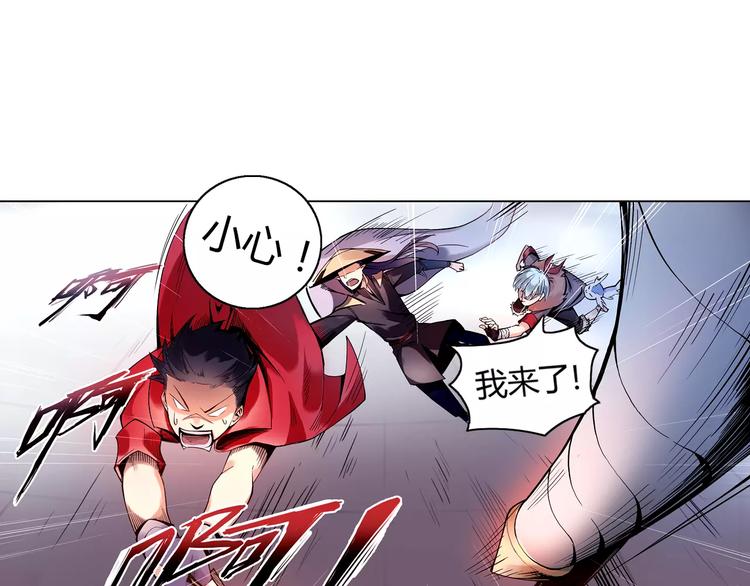 第4话 剑穗27
