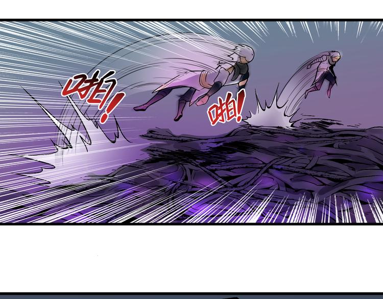 第37话 黑魔纪复活7