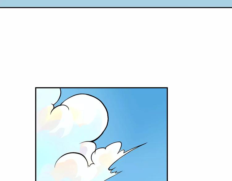 第13话 风瞳3