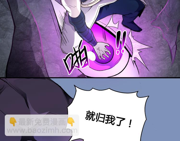 第34话 阵眼31