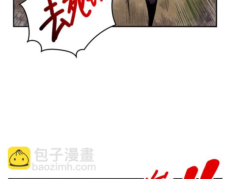 第29话 遇险37