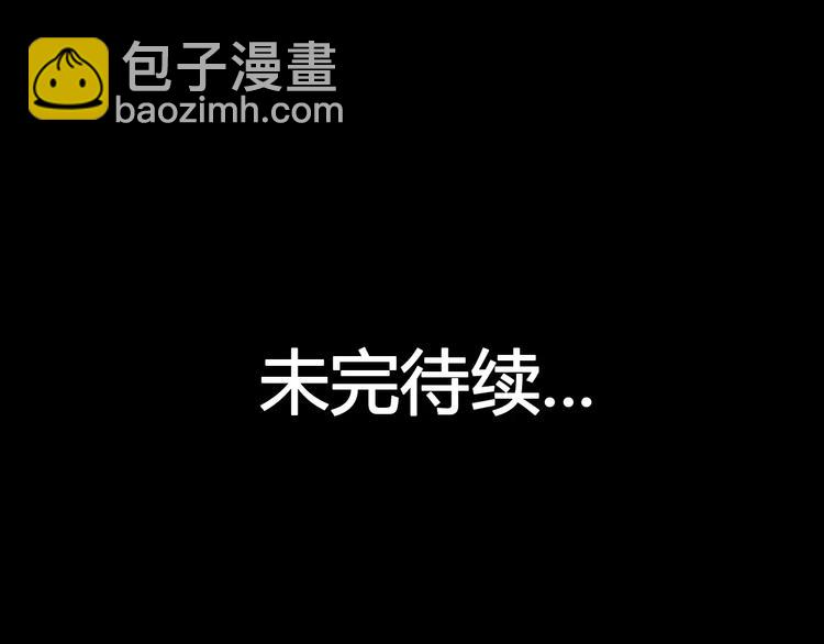 第10话 危机66