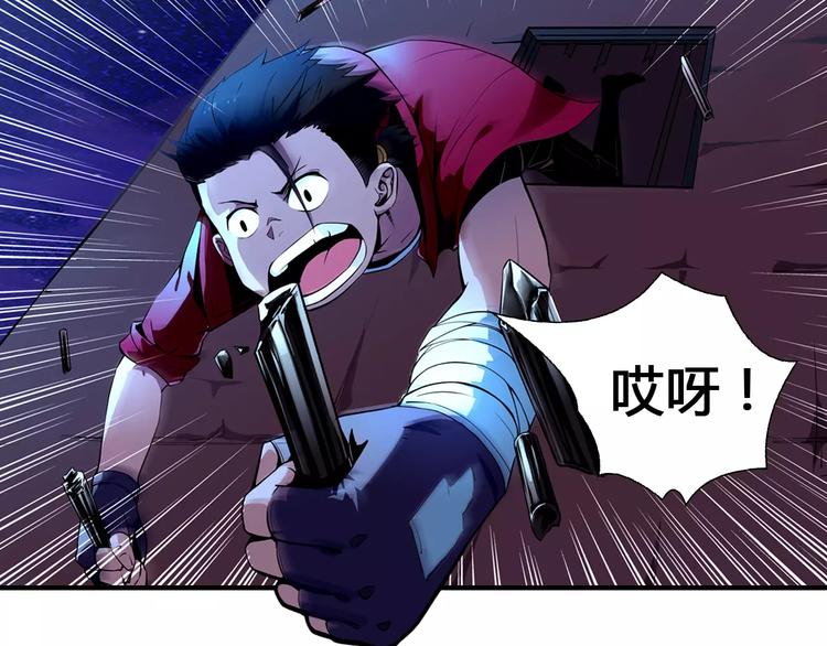 第5话 指引12