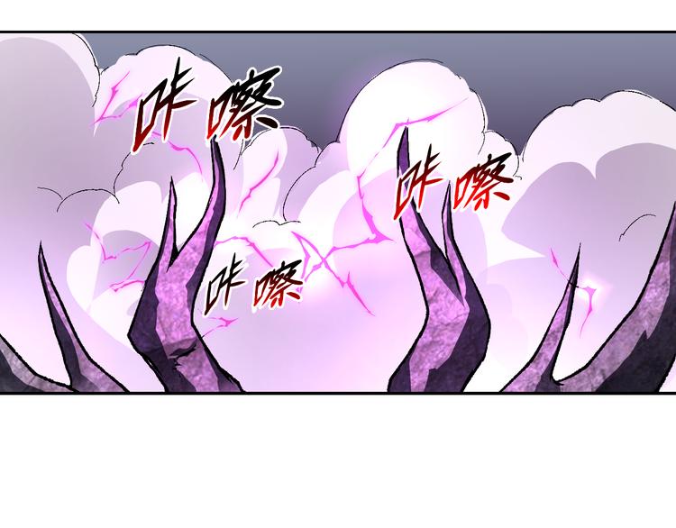 第38话 黑化52