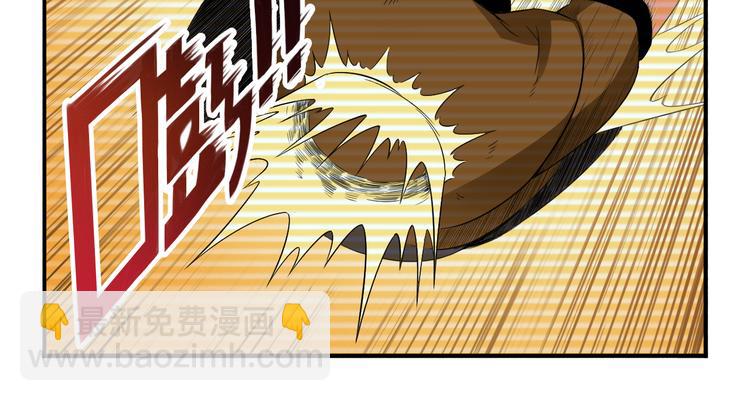 第31话 九雷17