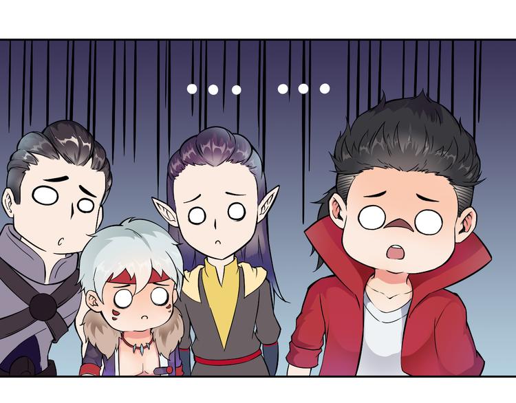 第43话 魔王消失46