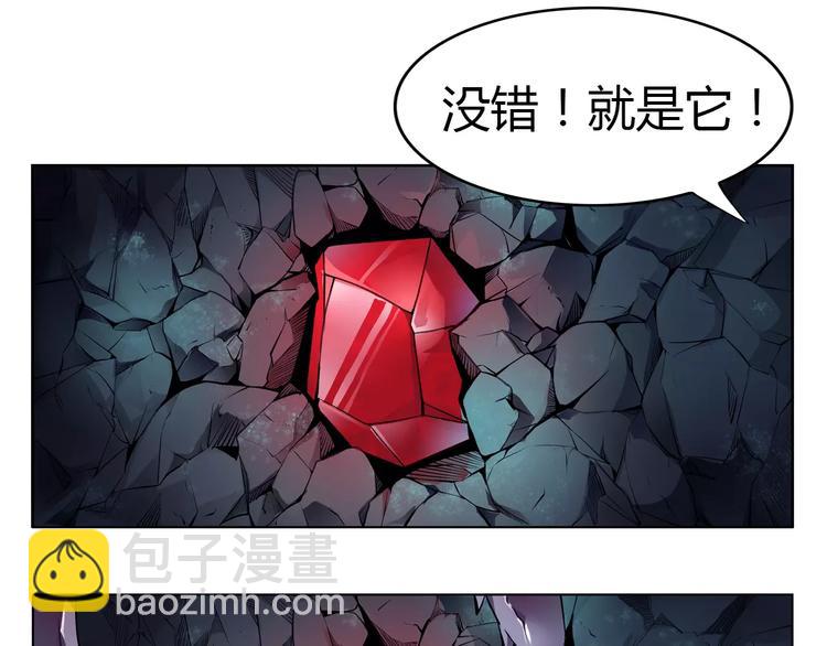 第7话 石窟65