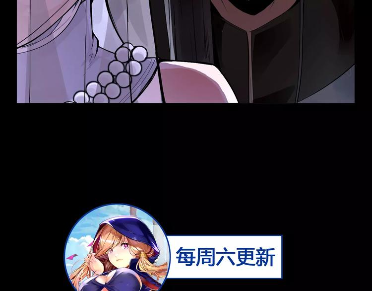 第16话 风后66