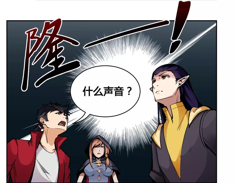 第10话 危机28