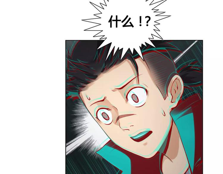 第10话 危机51