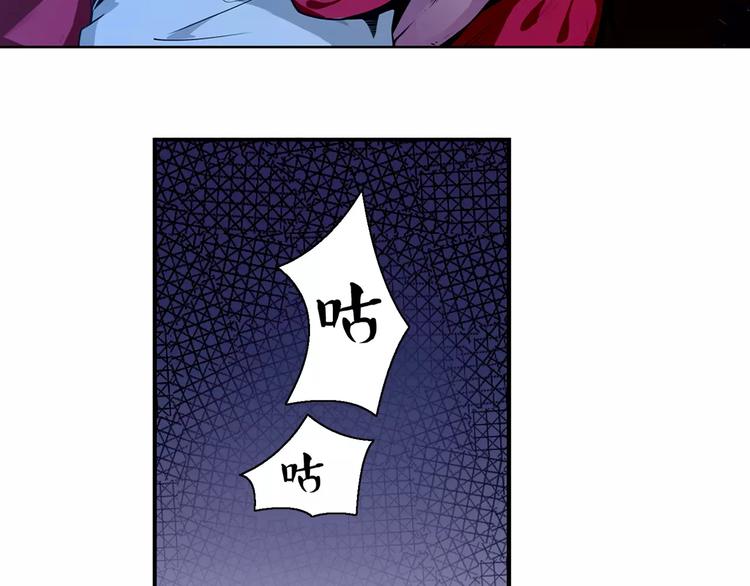 第5话 指引4