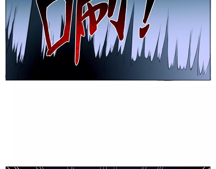 第9话 遇险26