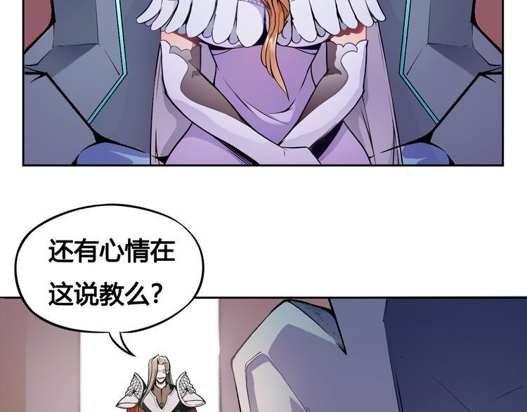 第35话 政变14