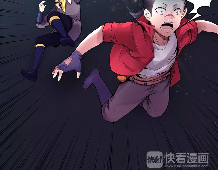 第8话 凤凰64