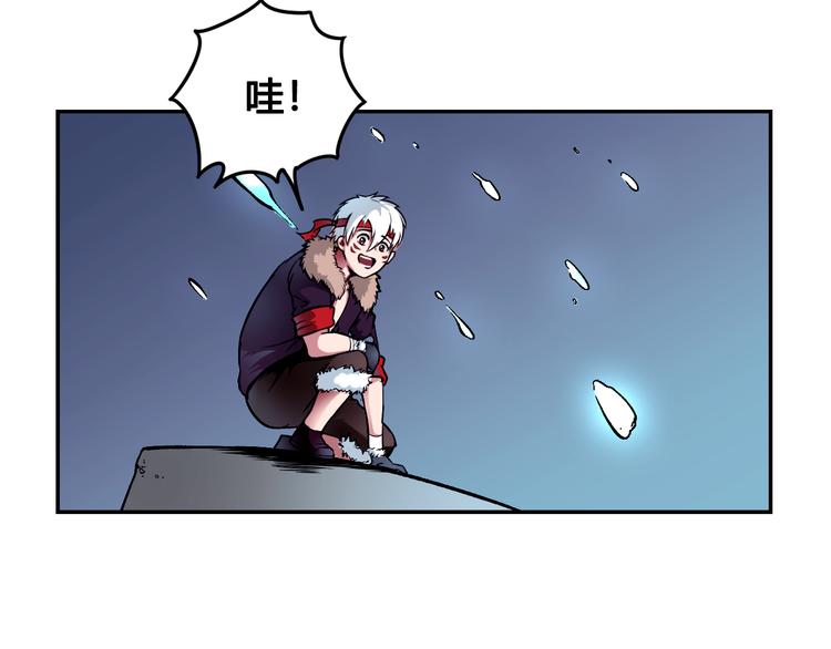 第42话 还有我！34
