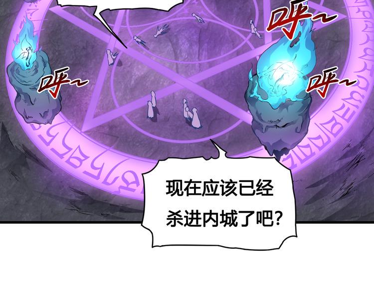 第35话 政变6
