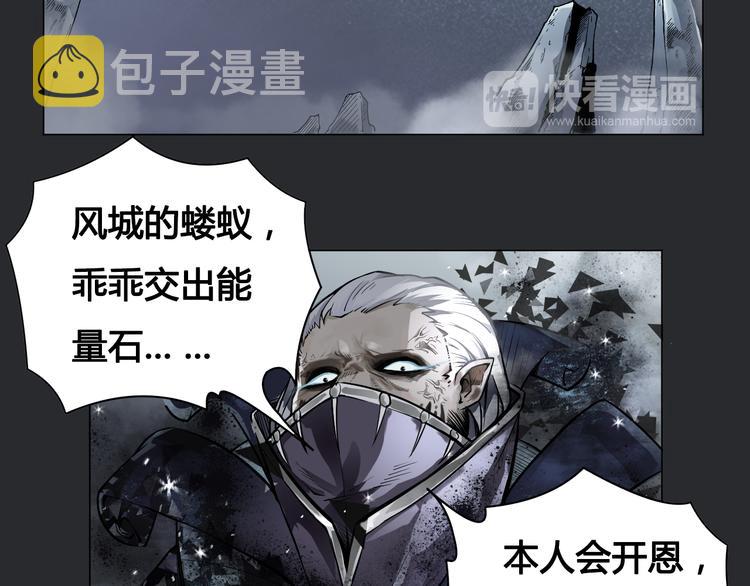 第24话 死亡气泡4