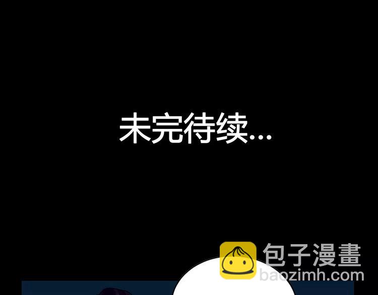 第14话 风瞳0254