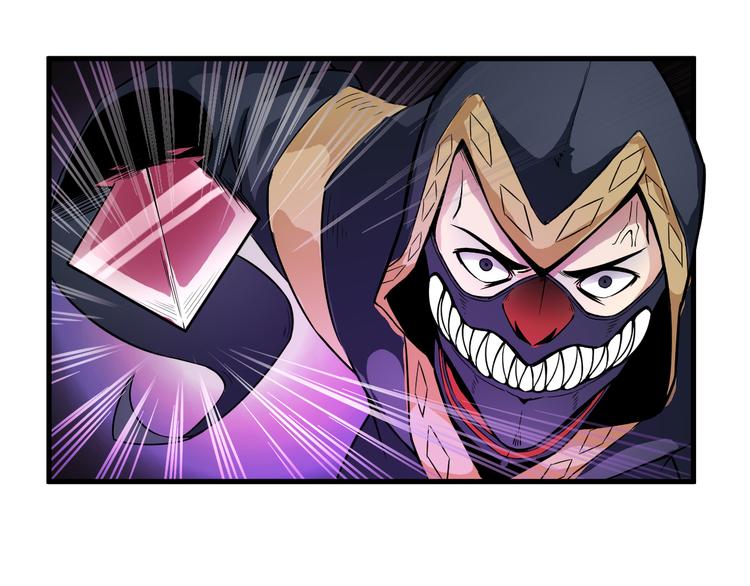 第36话 突破暗之力36