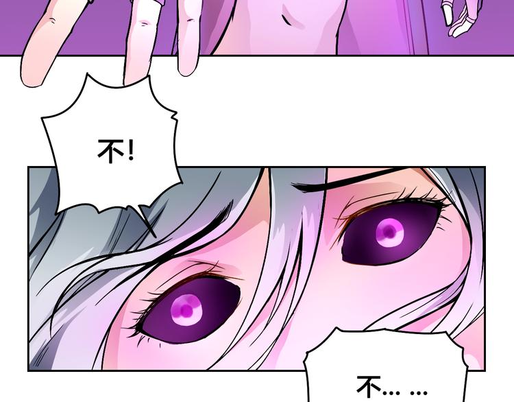 第41话 伙伴26