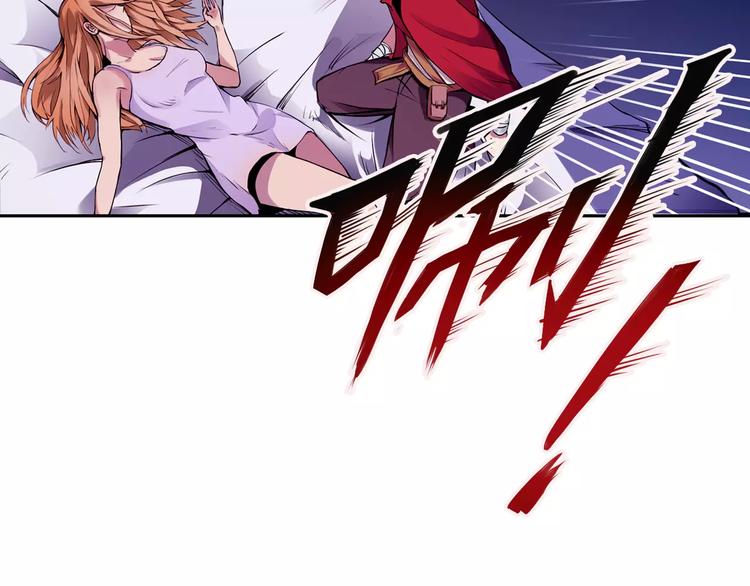 第5话 指引63